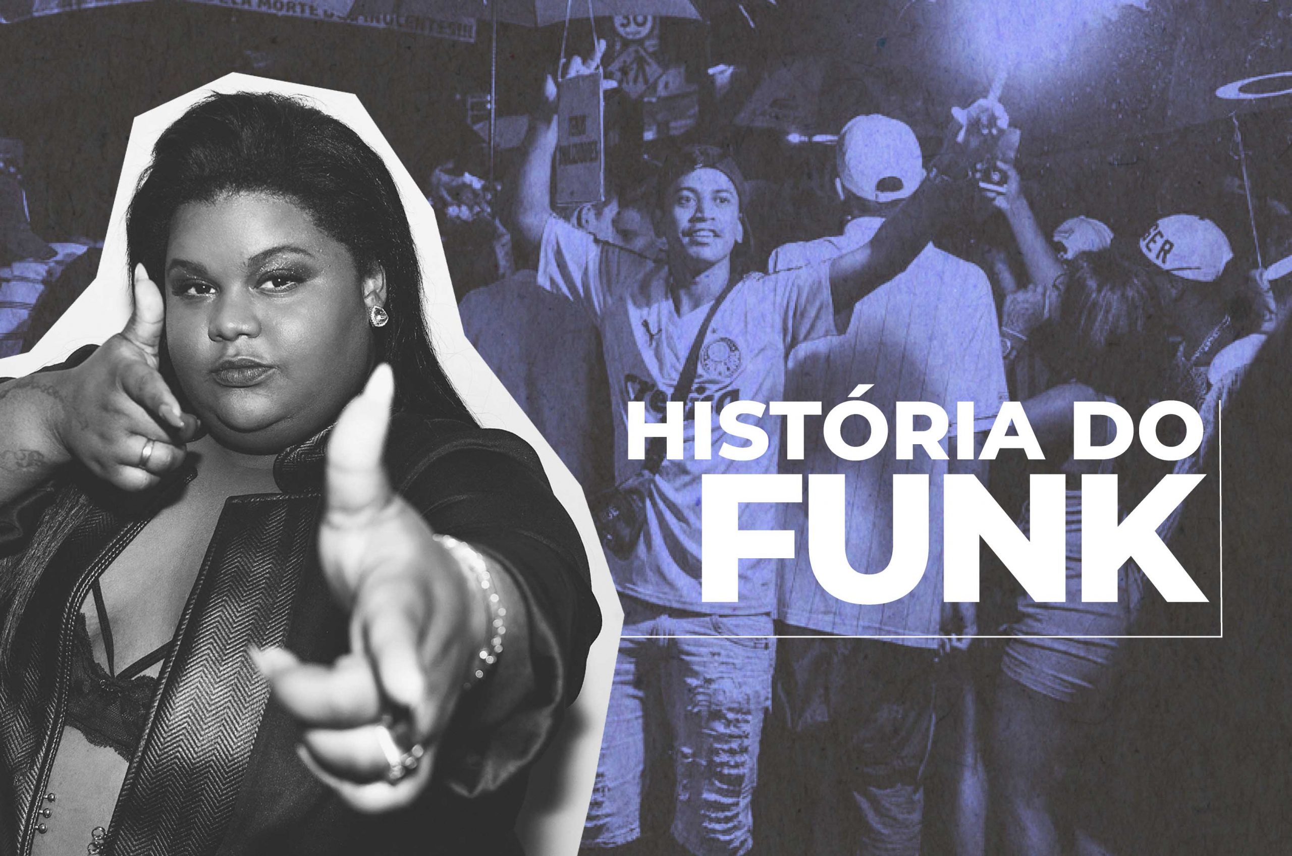 História do Funk
