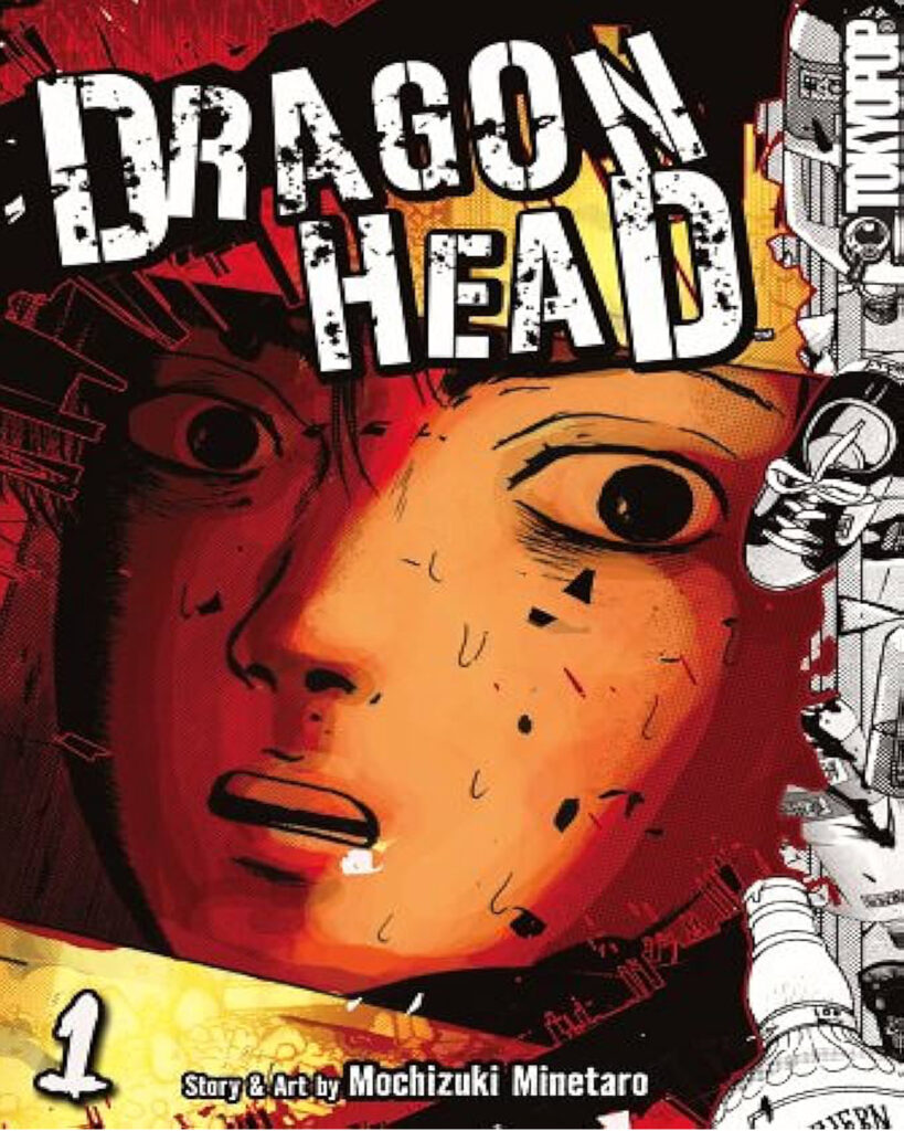 Os-10-melhores-Mangas-de-Terror-Dragon-Head