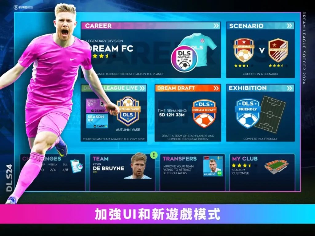 Comparacao-entre-EA-Sports-FC-Mobile-e-Dream-League-Soccer-2024-Modo-Carreira
